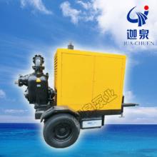 SCP型可移动式强自吸无堵塞人生就是博·(中国区)官方网站泵